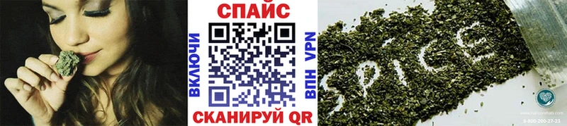 нарко площадка какой сайт Ленинск-Кузнецкий БУТИРАТ оксана