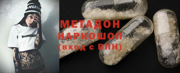 МДПВ Остров