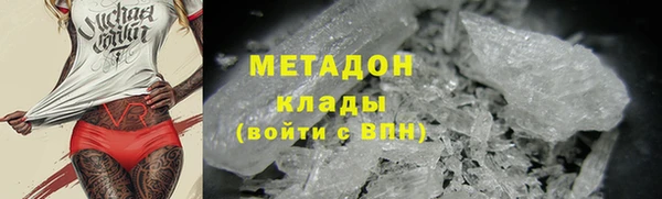 соль ск Аркадак