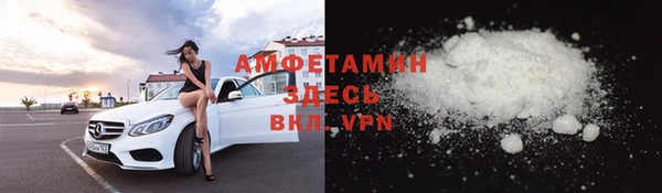 соль ск Аркадак