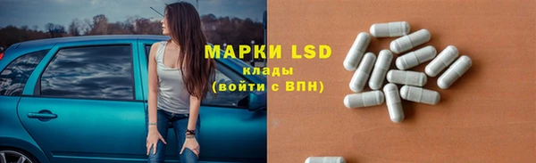 соль ск Аркадак