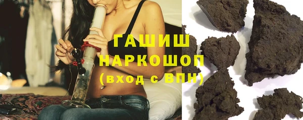 винт Армянск