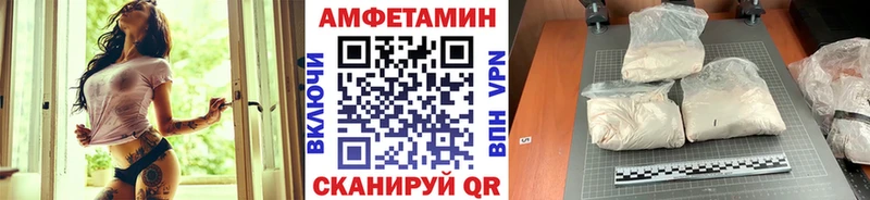 где найти наркотики  Ленинск-Кузнецкий  Метамфетамин Methamphetamine 